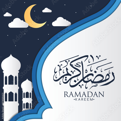 Celebrating ramadan with islamic symbols