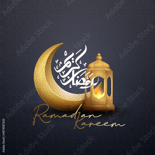 Decorative Ramadan kareem greeting card illustration