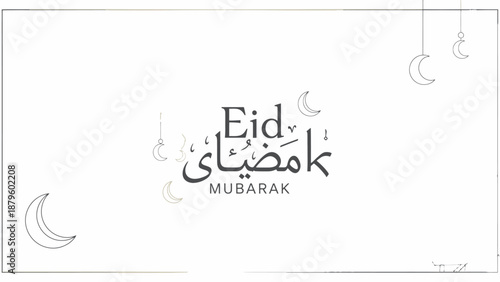 Eid al-Fitr greetings card with 'Eid Mubarak' in Arabic and English, featuring crescent moons on a white background, hari perayaan eid al-fitr celebration.