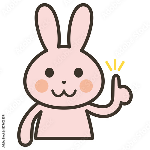 Wallpaper Mural ポイントを説明するかわいいうさぎキャラの上半身イラスト Torontodigital.ca