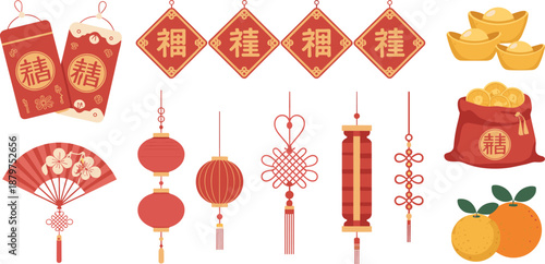 Traditional Chinese New Year decoration collection with red lanterns gold ingots envelopes knots fan oranges festive symbols