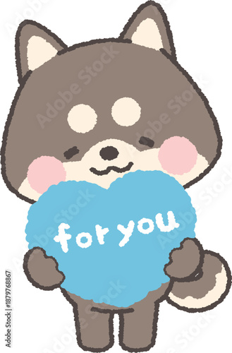 「for you」と書かれたハートを持つ黒い柴犬