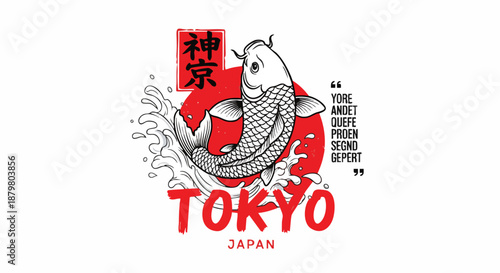 Trendy Tokyo Japan Koi Fish and Waves Graphic - Perfect for Travel and Culture Designs.