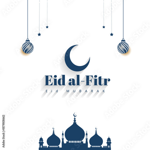 Wallpaper Mural Eid al-Fitr Mubarak celebration with lanterns, crescent moon, and mosque silhouette
 Torontodigital.ca