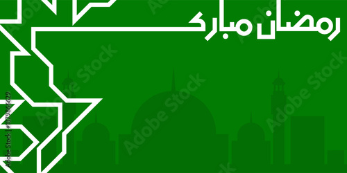 Ramadan is the month of blessing Ramadan Kareem text translation in Arabic lettering , Welcome Ramadan in Arabic ,