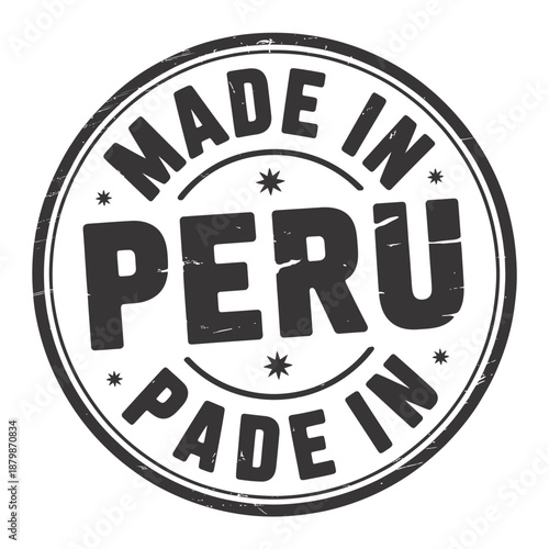 Made in Peru stamp A circular badge highlighting Peruvian origin and craftsmanship