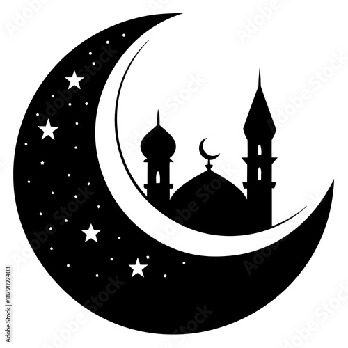 Minimalist black silhouette of a stylized bird or creature viewed from behind on a white background  Open holy book on a rehal stand, a symbol of religious study and devotion