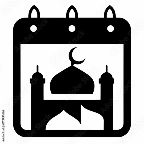 Minimalist black silhouette of a stylized bird or creature viewed from behind on a white background  Open holy book on a rehal stand, a symbol of religious study and devotion