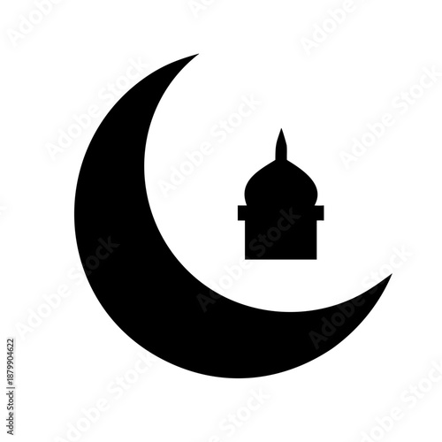 Minimalist black silhouette of a stylized bird or creature viewed from behind on a white background  Open holy book on a rehal stand, a symbol of religious study and devotion