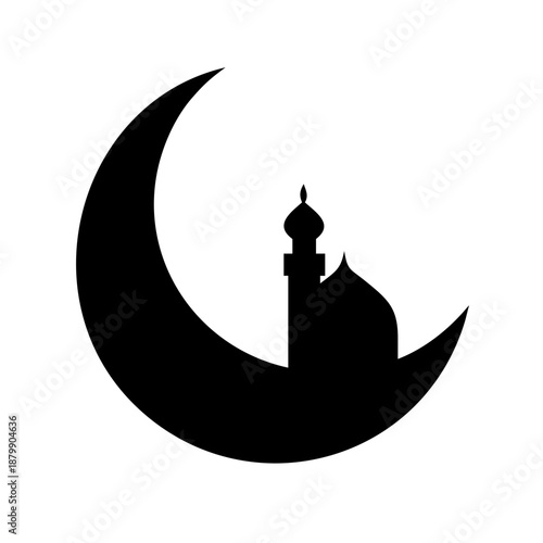 Minimalist black silhouette of a stylized bird or creature viewed from behind on a white background  Open holy book on a rehal stand, a symbol of religious study and devotion