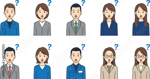 Flat business people avatar vector set showing confused men and women with question marks and surprised facial expressions