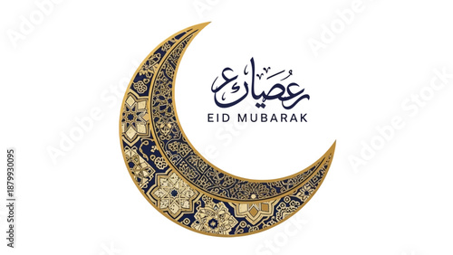 Eid Mubarak greeting card with crescent moon and Arabic calligraphy on a white background, featuring traditional Islamic decoration and a festive layout.