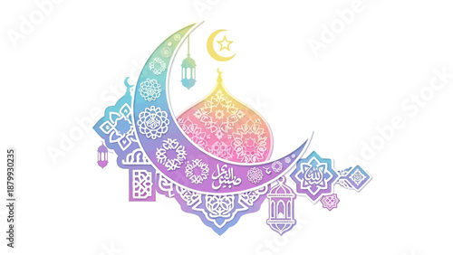 Eid Mubarak or Eid Fitr illustration featuring a colorful crescent moon and mosque dome with intricate patterns, stars, and lanterns in a vibrant, decorative layout against a white