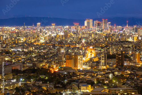 Breathtaking Night View of Nagoya City Skyline in Japan