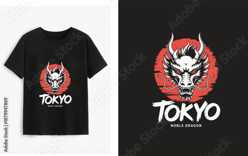 Tokyo Nostalgia T-Shirt Design with Devil Mask and Kanji Logo on Black Tee