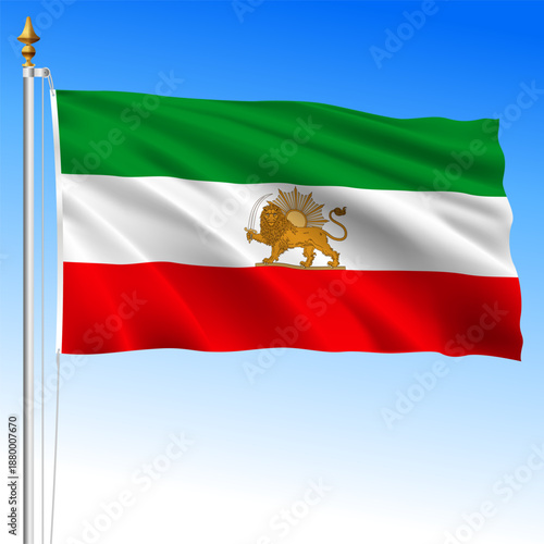 Iran historical old national flag, asiatic country, vector illustration
