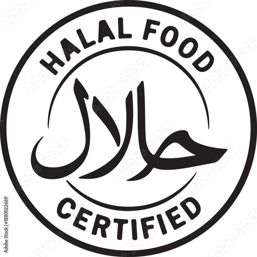 A round Halal Food Certified label with Arabic script and English text