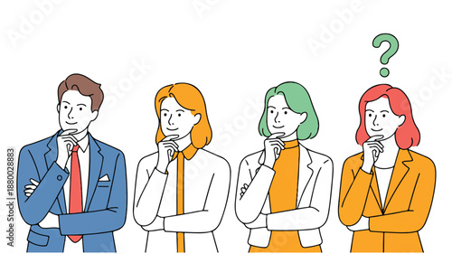 four people thinking with puzzled expressions on white background