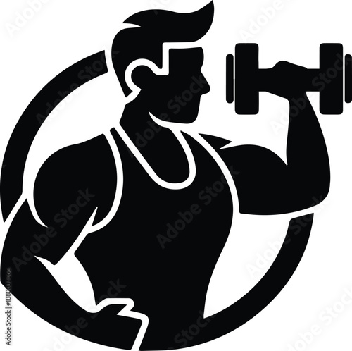 Weightlifting barbell silhouette icon