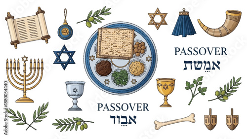 Passover Seder plate with traditional Jewish symbols and matzah olive branch