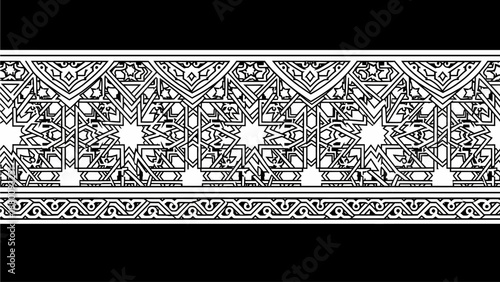 Intricate black and white ornate border illustration featuring floral and geometric patterns in a traditional design