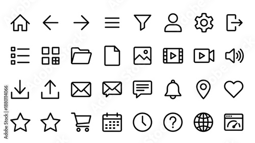 Vector set of essential user interface navigation line icons. Minimalistic style UI symbols. Web mobile app design elements. Modern simple outline pack. Home settings user media.
