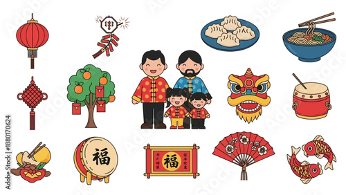 Comprehensive Set of Chinese New Year Family and Icons