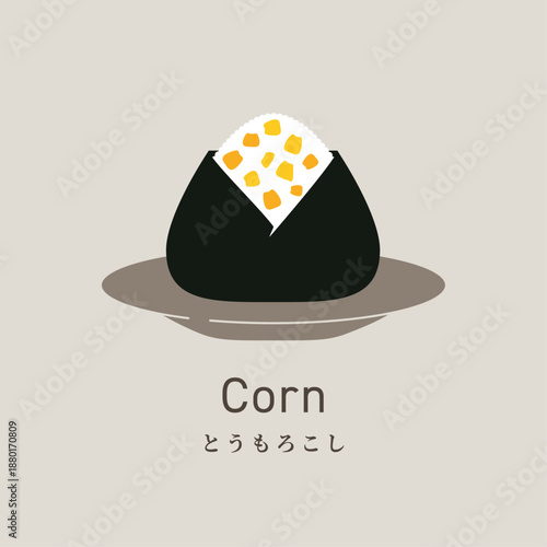 Japanese Onigiri Rice Ball Flat Food Icon – Corn