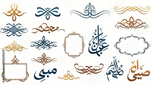 A collection of ornate Arabic and Islamic decorative elements, including elegant frames, calligraphic scripts, and intricate swirl designs in gold, brown, and blue.
