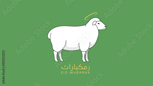 A white sheep with a halo on a green background