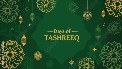 Dark green background with gold Islamic patterns and text