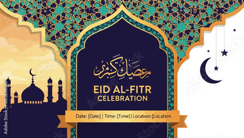 Eid al-Fitr celebration poster with mosque silhouette
