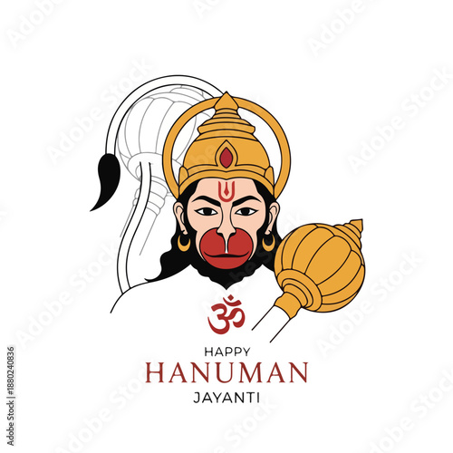 Illustration of a revered figure with a monkey face