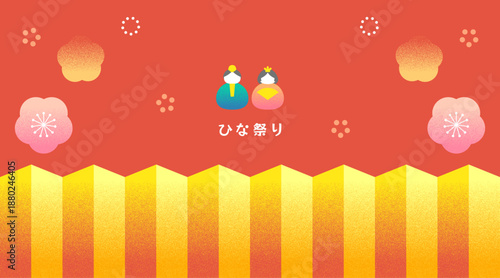 ひな祭りのPOP素材　金屏風とおひなさまのレトロなフラットイラスト