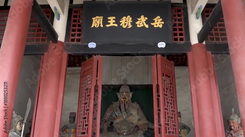 Yue Fei Temple in Huaxi Tower (Grand Guan De Temple) Scenic Area, Bozhou City, Anhui Province, China 