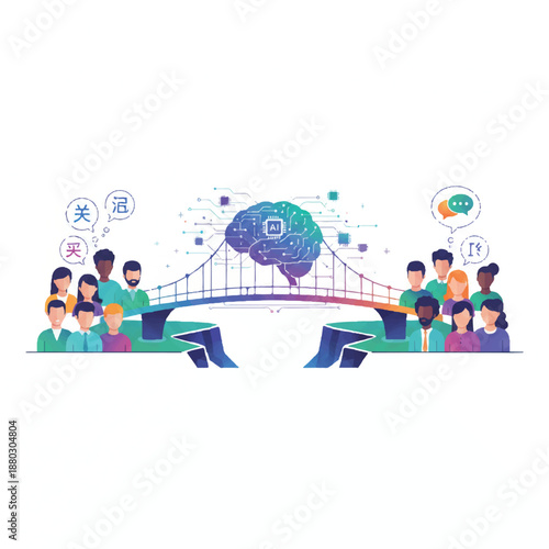 Bridging the Communication Gap with AI Translators