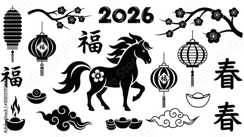 Chinese New Year 2026 Year of the Horse vector silhouette collection with traditional symbols like lanterns, blossoms, and auspicious characters.
