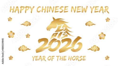Vector illustration gold calligraphy text : Happy Chinese New Year 2026 greeting card, Lunar and spring festival celebration, Year of the fire horse, logo design, luck prosperity symbol concept
