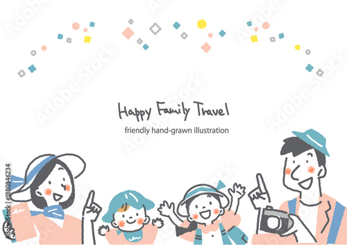 楽しい家族旅行のフレーム　カラフルでお洒落な手描きの人物イラスト