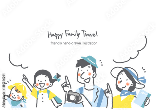 楽しい家族旅行のフレーム　カラフルでお洒落な手描きの人物イラスト