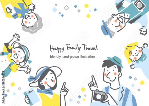 楽しい家族旅行　カラフルでお洒落な手描きの人物イラスト