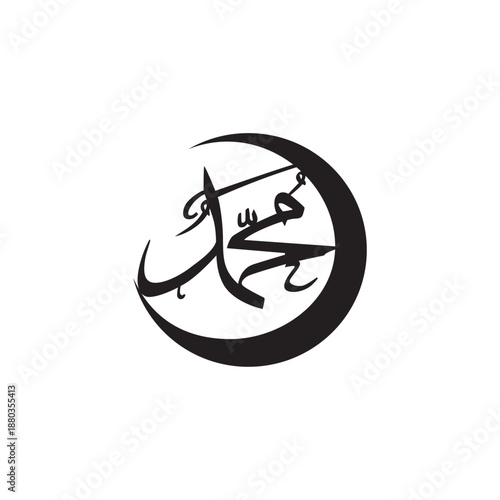 arabic calligraphy
