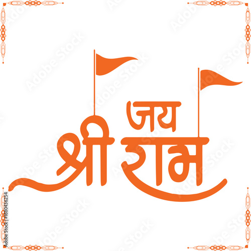 musical instruments on a white