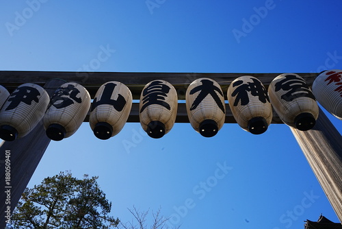 Iseyama Kōtaijingū Shrine in Kanagawa, Japan - 日本 神奈川 伊勢山皇大神宮