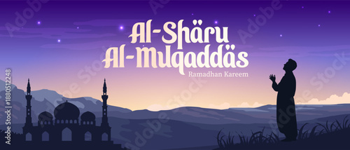 Ramadan Kareem Elegant Islamic Vector Background for poster and banner awesome visual with Mosque, Prayer and a Mountain groups scenery