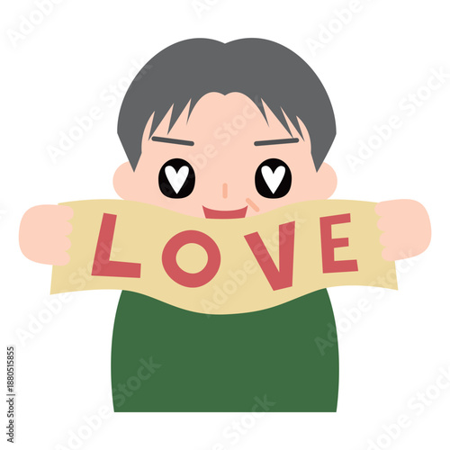 推しを応援する男性のイラスト