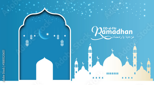 Eid al-Fitr Mubarak celebration with lanterns, crescent moon, and mosque silhouette
