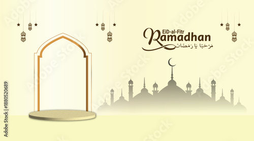 Eid al-Fitr Mubarak celebration with lanterns, crescent moon, and mosque silhouette
