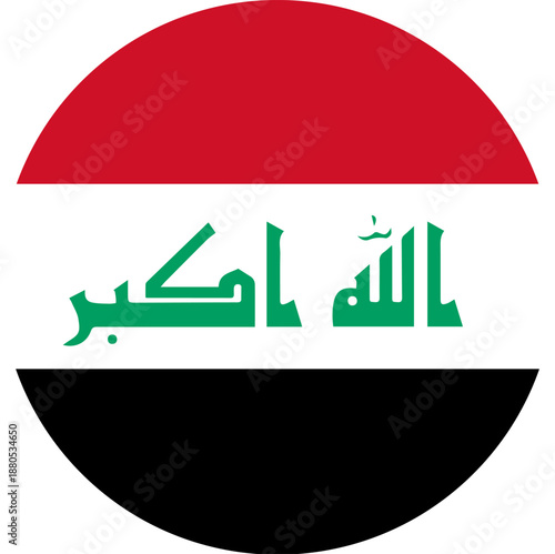 Iraq national flag circular icon representing patriotism