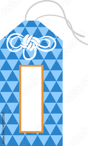 Japanese omamori charm with empty name tag